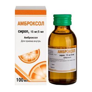 АМБРОКСОЛ сироп (фл.) 3мг/мл - 100мл n1