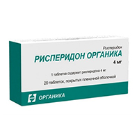 РИСПЕРИДОН