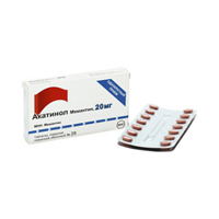 АКАТИНОЛ МЕМАНТИН таб п/об 20мг n28