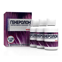 ГЕНЕРОЛОН