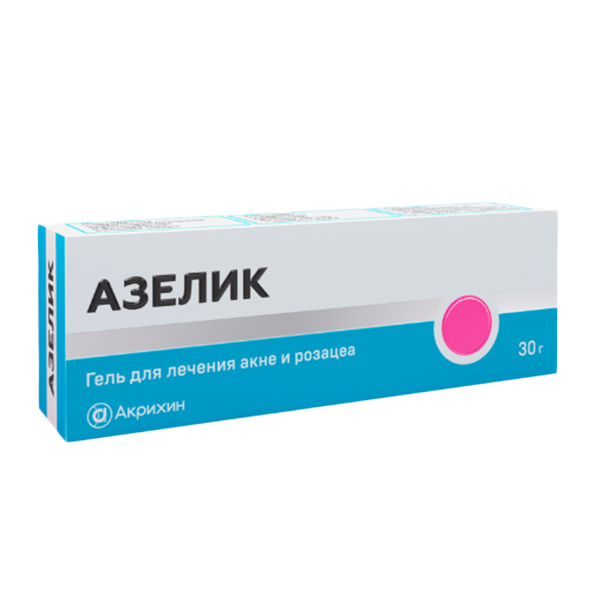 АЗЕЛИК гель наружн. (туба) 15% - 30г АЗЕЛИК гель наружн. (туба) 15% - 30г