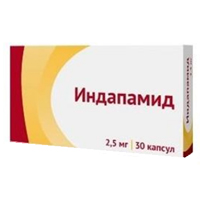 ИНДАПАМИД
