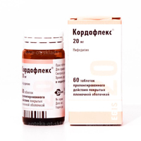 КОРДАФЛЕКС таб п/об пролонг. 20мг n60