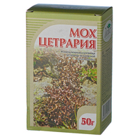 ЦЕТРАРИЯ ИСЛАНДСКАЯ