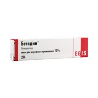 БЕТАДИН мазь 10% - 20г n1
