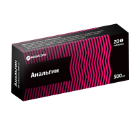 АНАЛЬГИН таб 500мг 20 шт.