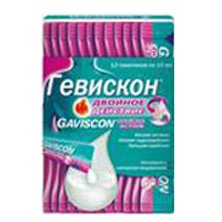 ГЕВИСКОН ДВОЙНОЕ ДЕЙСТВИЕ