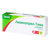 ЛИЗИНОПРИЛ