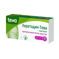 ЛОРАТАДИН