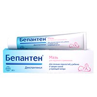 БЕПАНТЕН мазь 5% 30г