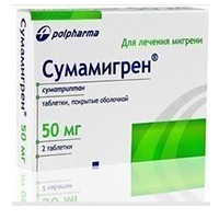 СУМАМИГРЕН таб п/об 50мг n6