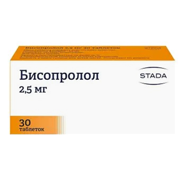 БИСОПРОЛОЛ таб п/об 2.5мг n30 БИСОПРОЛОЛ таб п/об 2.5мг n30