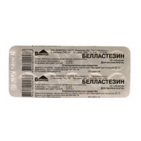 БЕЛЛАСТЕЗИН таб 10 шт.