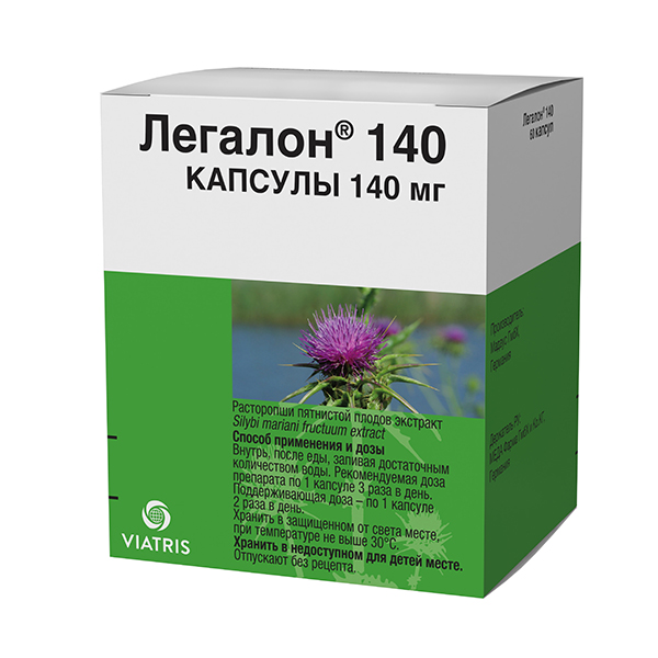 ЛЕГАЛОН капс. 140мг n60