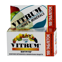 ВИТРУМ