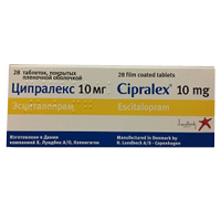 ЦИПРАЛЕКС