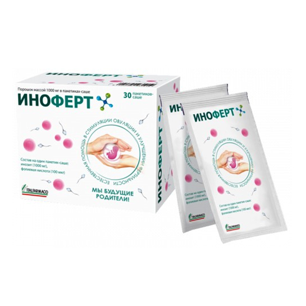 ИНОФЕРТ