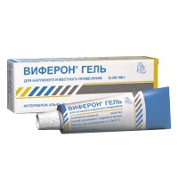 ВИФЕРОН гель 36 000МЕ/мл 10/12мл