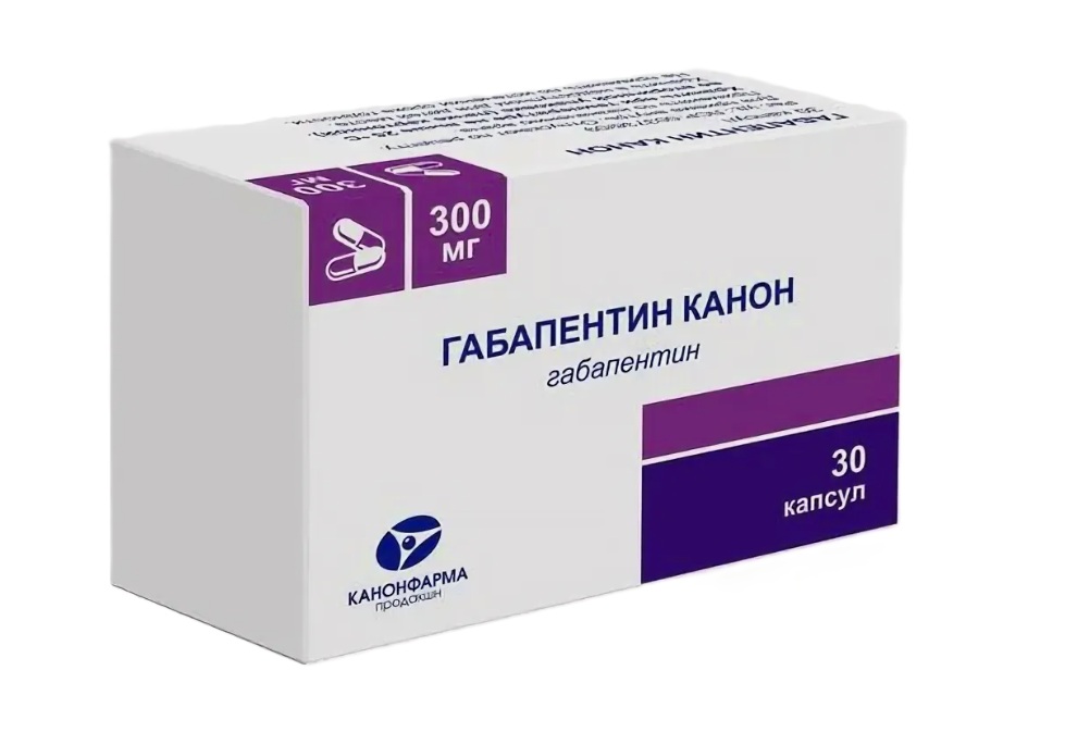 ГАБАПЕНТИН капс. 300мг n30