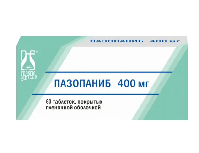 ПАЗОПАНИБ таб п/об 400мг n60