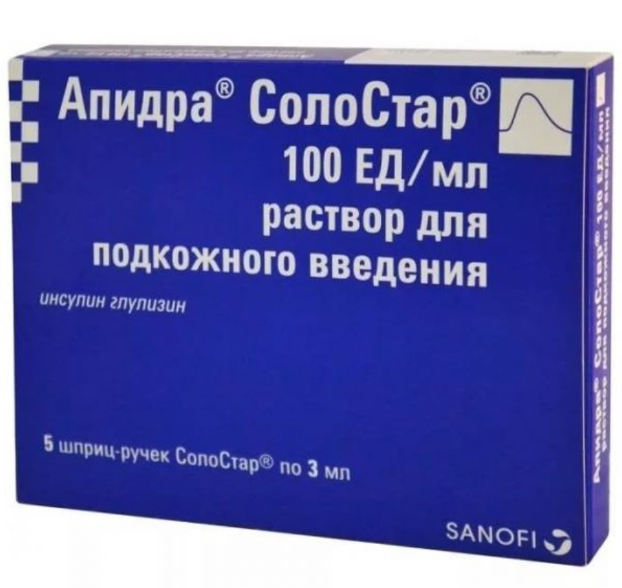 АПИДРА СОЛОСТАР р-р д/ин. (шприц) 100МЕ/мл - 3мл n5