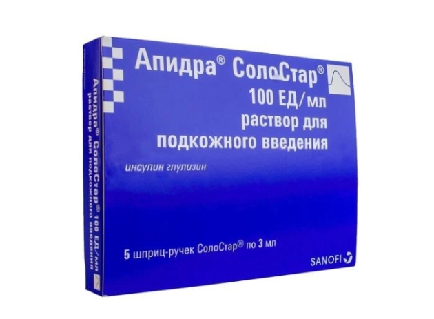 АПИДРА