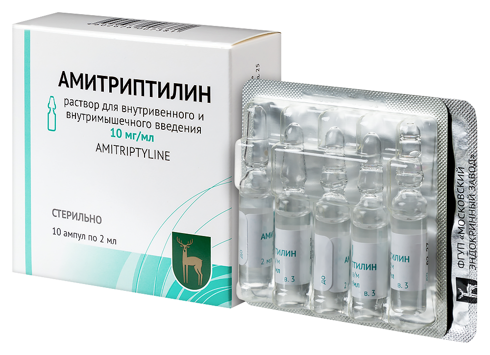 АМИТРИПТИЛИН р-р д/ин. (амп.) 1% - 2мл n10