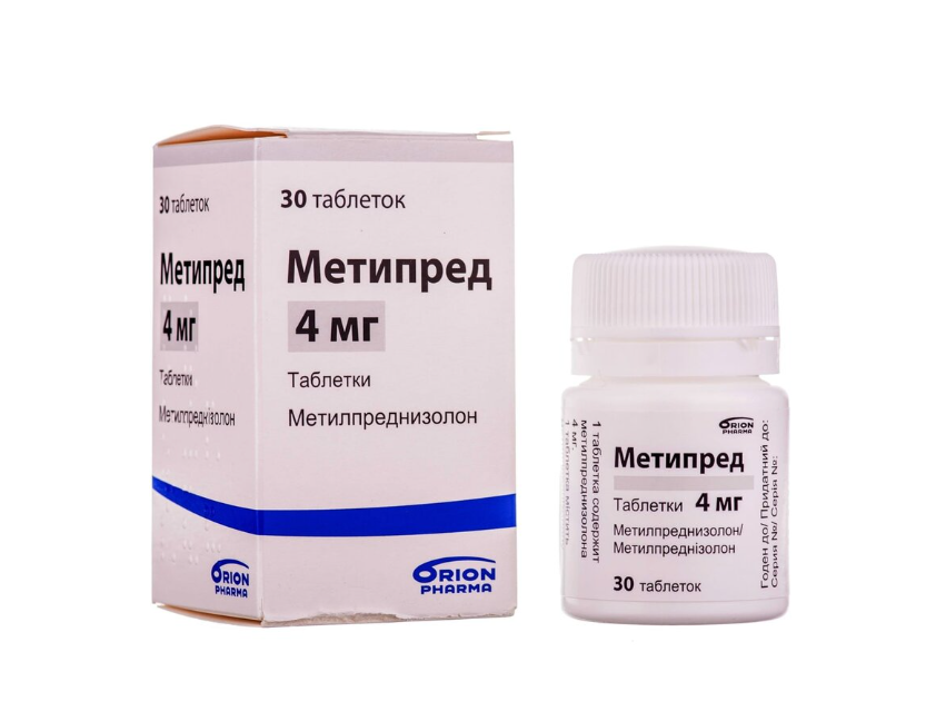 Метипред