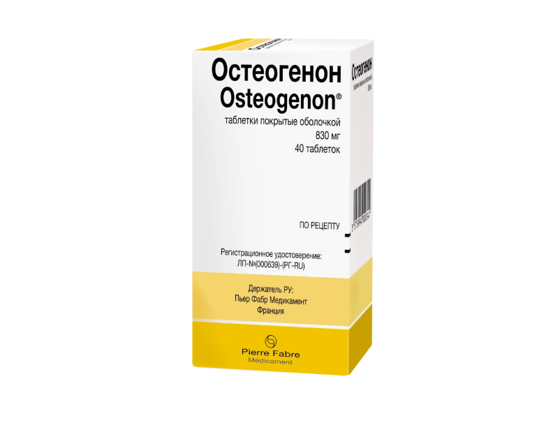 Остеогенон 830мг № 40 таблеток