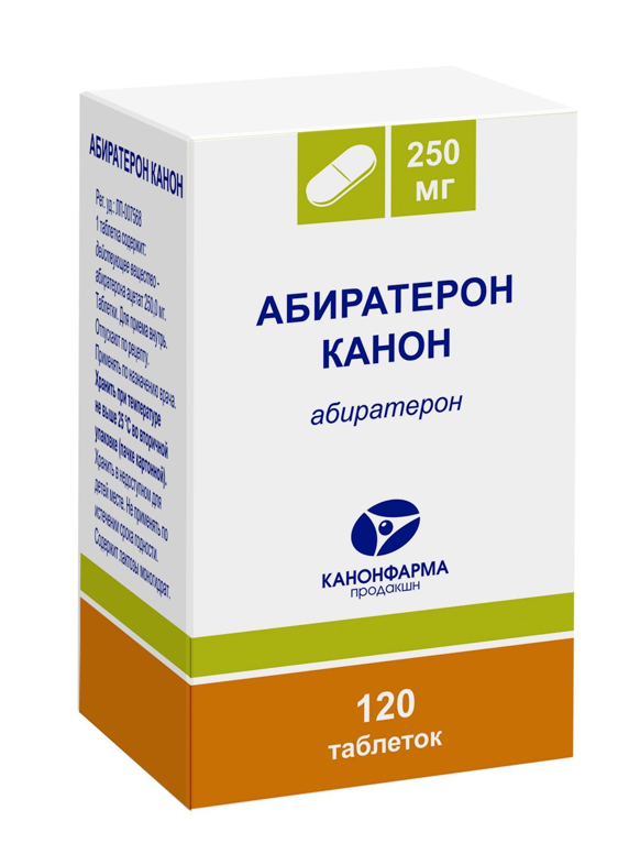 АБИРАТЕРОН таб 250мг 120 шт.