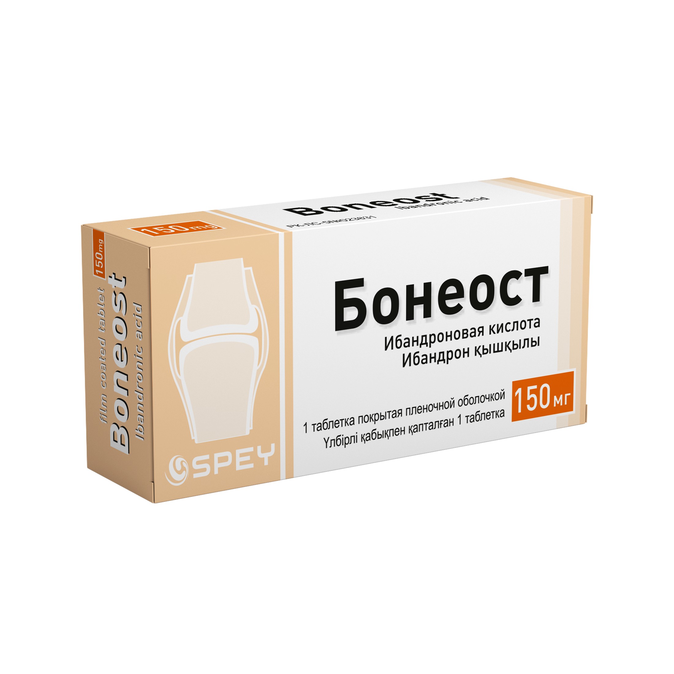 Бонеост 150мг №1 Бонеост 150мг №1