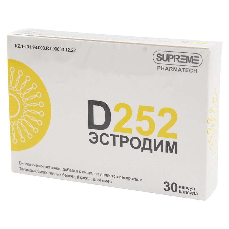 D-252 эстродим 30 шт. капс,