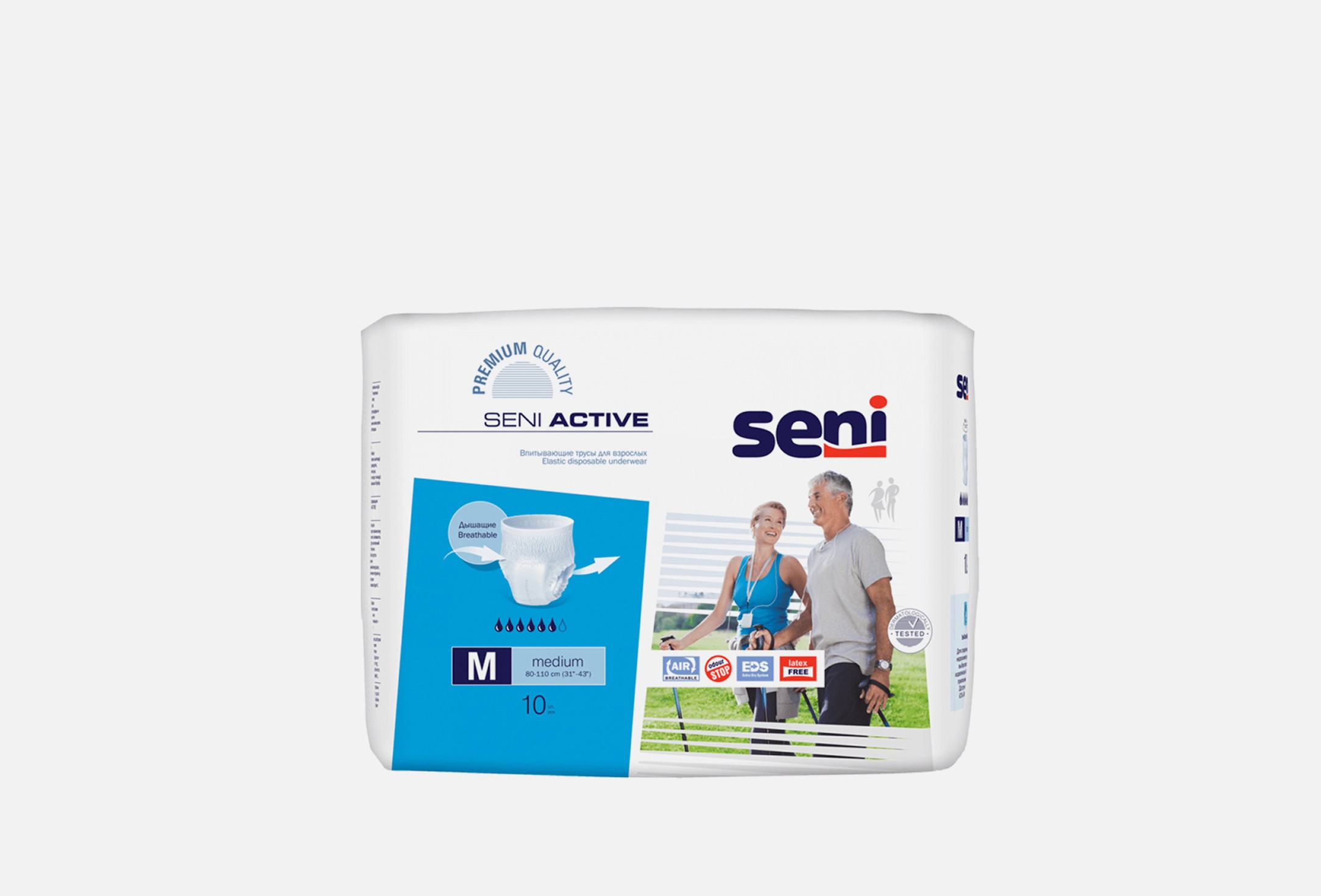 ПОДГУЗНИКИ ВЗРОСЛЫЕ СЕНИ (SENI) Active Plus трусы M 10 шт.