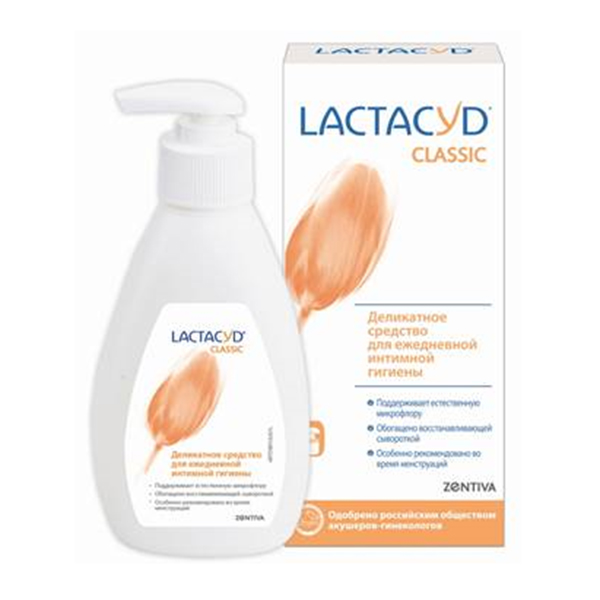 ЛАКТАЦИД ФАРМА р-р д/интимной гигиены 250мл Экстра