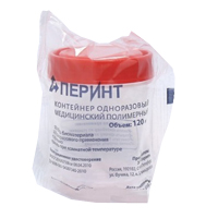 КОНТЕЙНЕР МЕДИЦИНСКИЙ