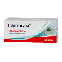Пантогам таб. 500мг №50