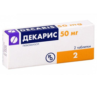 Декарис таб. 50мг №2 Декарис таб. 50мг №2