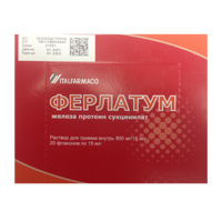 ФЕРЛАТУМ ФОЛ р-р (фл.) 800мг - 15мл 10 шт. ФЕРЛАТУМ ФОЛ р-р (фл.) 800мг - 15мл 10 шт.