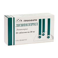 ЛИЗИНОПРИЛ таб 20мг 30 шт.