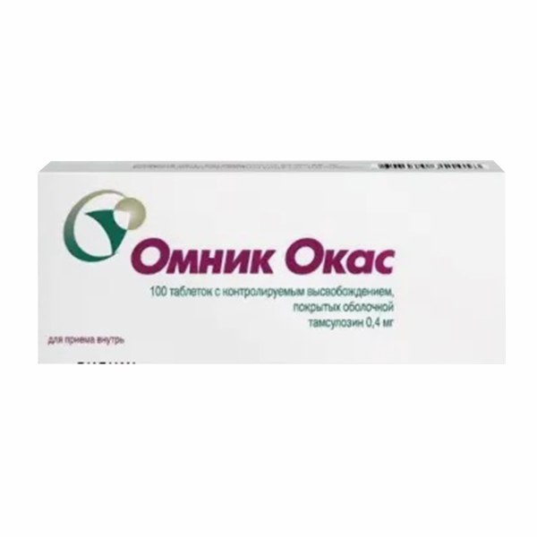 ОМНИК ОКАС таб п/об 0.4мг 100 шт. ОМНИК ОКАС таб п/об 0.4мг 100 шт.