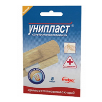 Лейкопластырь мозольный Foot Expert гидроколлоид. (22мм х 41мм) №8