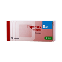 Перинева таб. 8мг №30