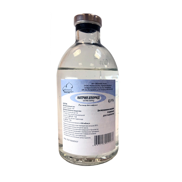 НАТРИЯ ХЛОРИД р-р д/инф. (фл.) 0.9% - 100мл 35 шт. д/стационаров НАТРИЯ ХЛОРИД р-р д/инф. (фл.) 0.9% - 100мл 35 шт. д/стационаров
