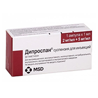 Дипроспан амп.(сусп. д/ин.) 2мг+5мг/мл 1мл №5 Дипроспан амп.(сусп. д/ин.) 2мг+5мг/мл 1мл №5