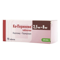 РИНЕ (БАД) таб жев. 1000мг 12 шт. Апельсиновый