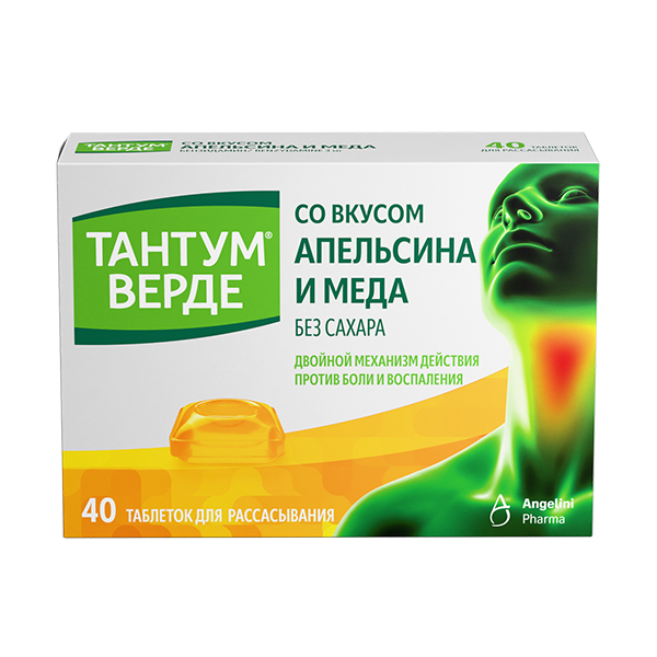 Тантум верде таб. д/рассас. 3мг №20 (со вкусом Апельсина и Меда) Тантум верде таб. д/рассас. 3мг №20 (со вкусом Апельсина и Меда)