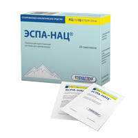ЭСПА-НАЦ пор. д/р-ра орал. (пак.) 200мг - 3г 20 шт. ЭСПА-НАЦ пор. д/р-ра орал. (пак.) 200мг - 3г 20 шт.
