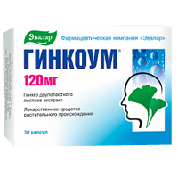 Гинкоум капс. 120мг №30