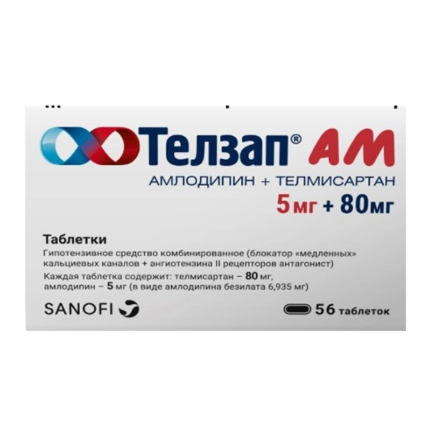ТЕЛЗАП АМ таб 5мг+80мг 28 шт.