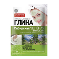 Глина косметическая зеленая "Сибирская" питат.со сбором целебных таежных  трав 75г
